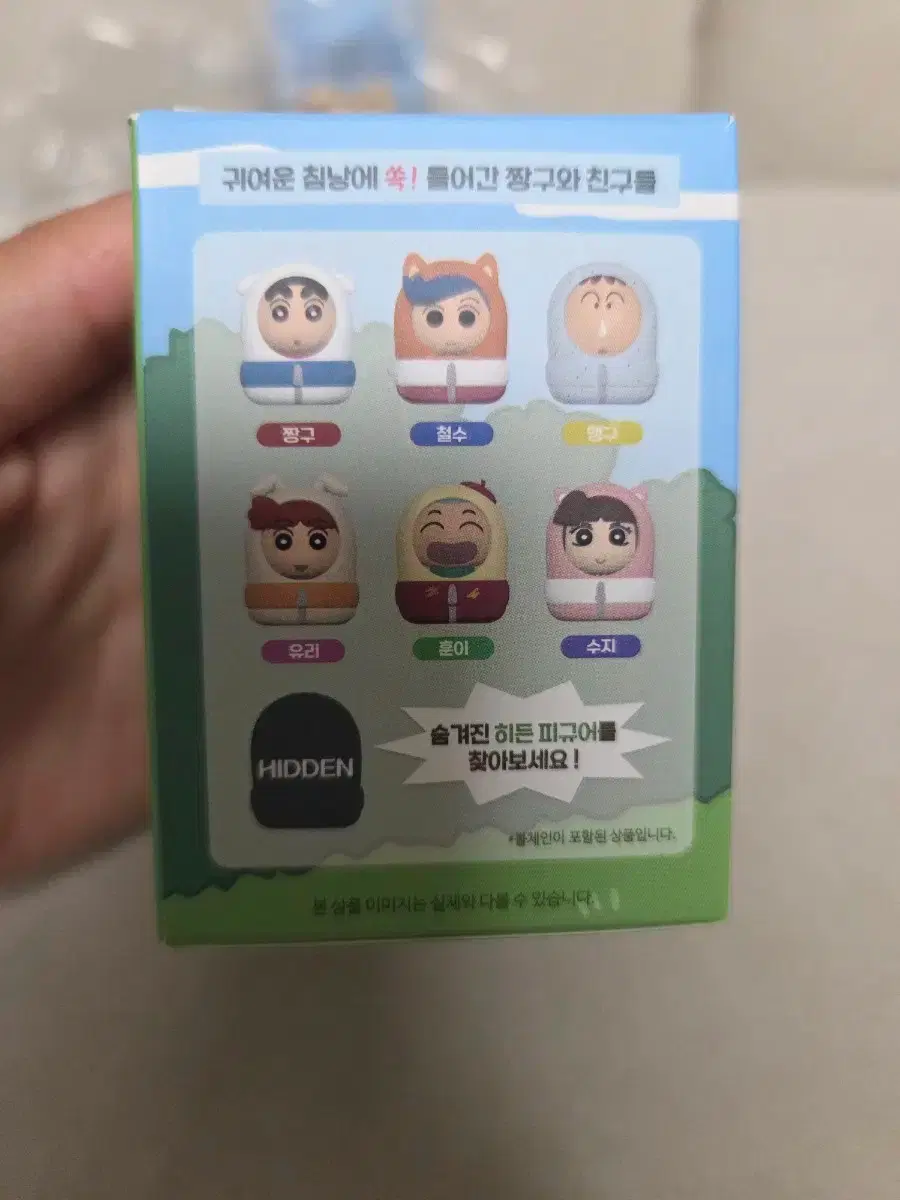 thumbnail-2
